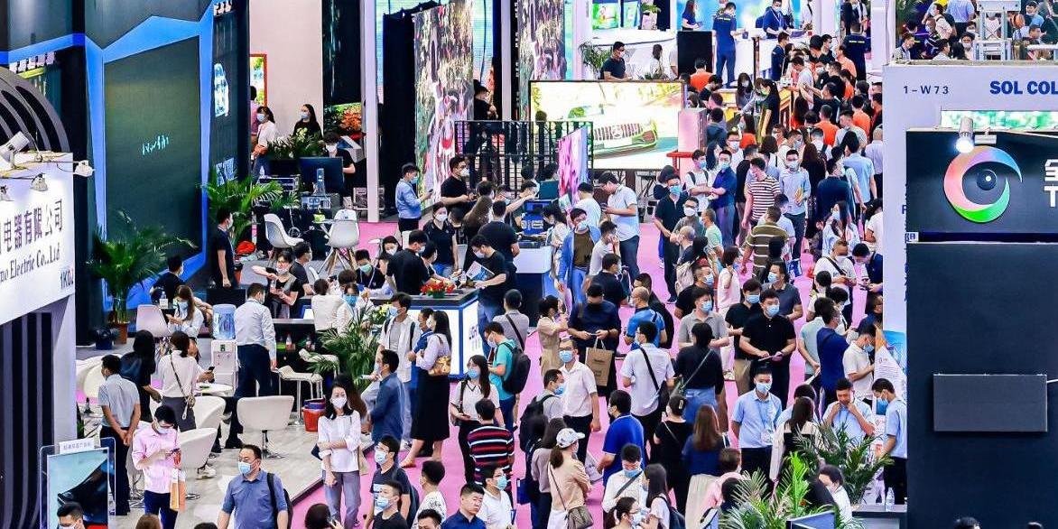 2025年12月份深圳展會排期